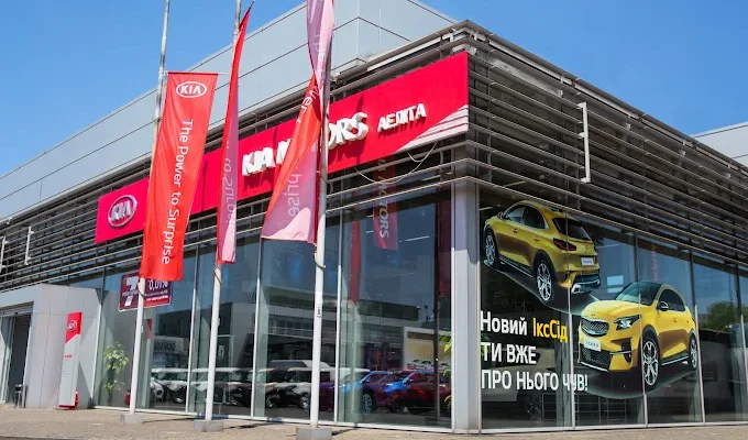 Аеліта Дніпро: адреси, контакти та графік роботи автосалонів