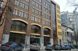 Банк «Південний» у Дніпрі: адреси відділень, контакти та графік роботи