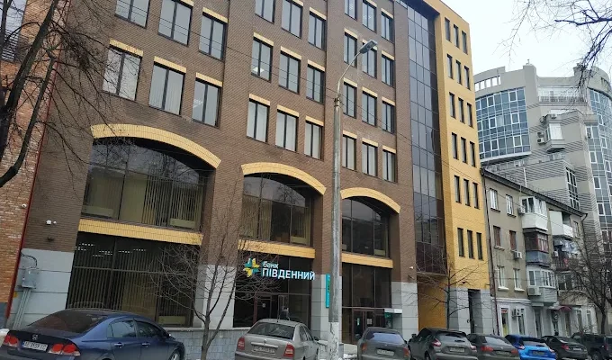 Банк «Південний» у Дніпрі: адреси відділень, контакти та графік роботи