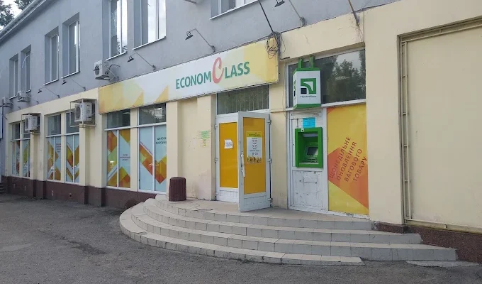 Економ Клас у Дніпрі: адреси магазинів, контакти та графік роботи