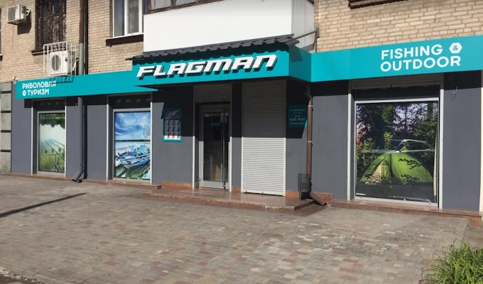 Флагман у Дніпрі: адреси, контакти та графік роботи магазинів