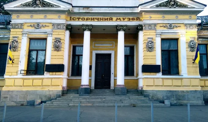 Історичний музей у Дніпрі: адреса, контакти та графік роботи