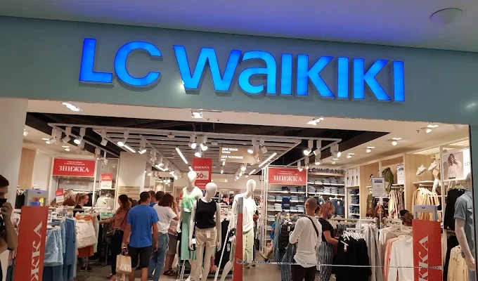 LC Waikiki у Дніпрі: адреси, контакти та графік роботи магазинів
