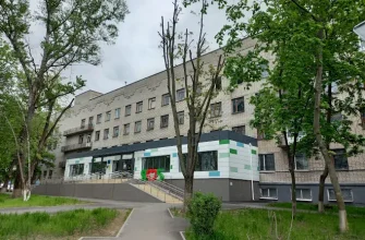 Лікарня №5 у Дніпрі: адреса, контакти та графік роботи