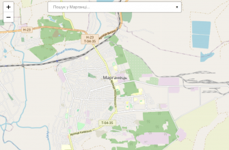 Мапа міста Марганець