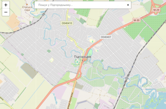 Мапа міста Підгороднє
