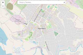 Мапа міста Тернівка