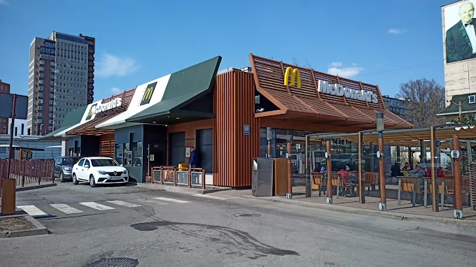 McDonald's у Дніпрі: адреси, контакти та графік роботи всіх ресторанів