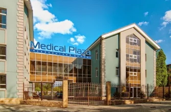 Medical Plaza у Дніпрі: адреса, контакти та графік роботи медичного центру