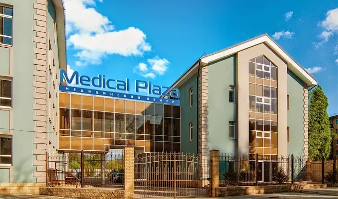 Medical Plaza у Дніпрі: адреса, контакти та графік роботи медичного центру