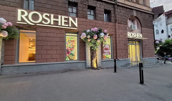 Roshen у Дніпрі: адреси, контакти та графік роботи фірмових магазинів