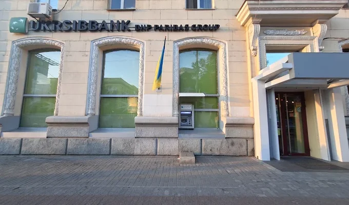 УкрСиббанк у Дніпрі: адреси відділень, контакти та графік роботи