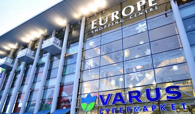 Варус у Дніпрі: адреси, контакти та графік роботи супермаркетів