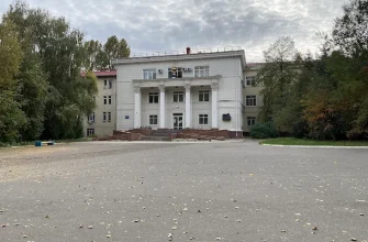 Залізнична лікарня в Дніпрі: адреса, контакти та графік роботи