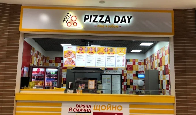 Pizza Day у Дніпрі: адреси, контакти та графік роботи